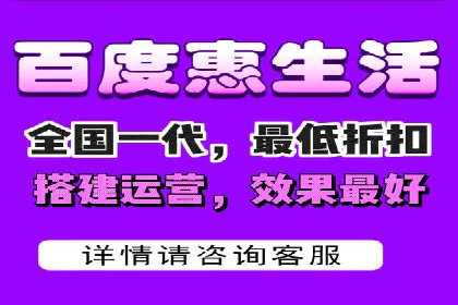 微信信息流广告投放实战解析